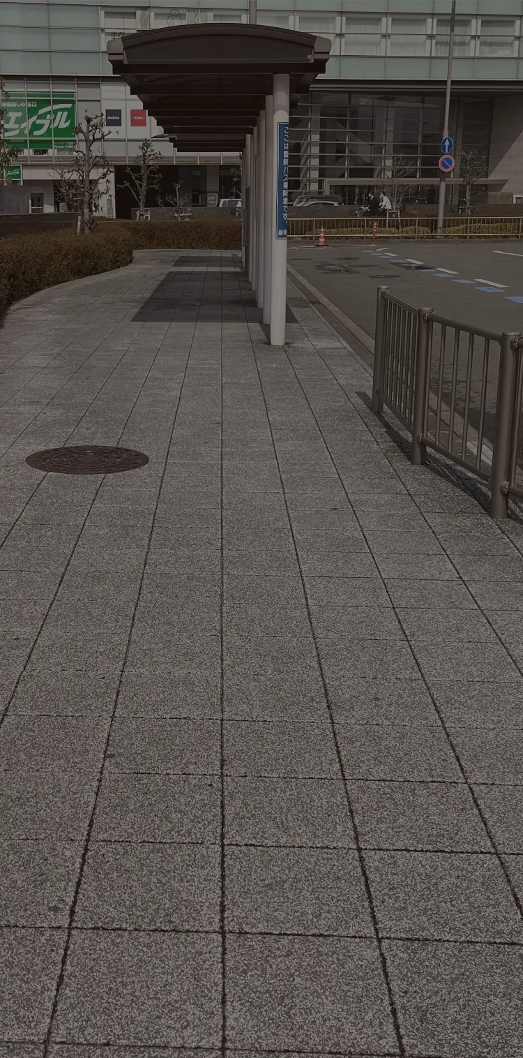 舗装の写真